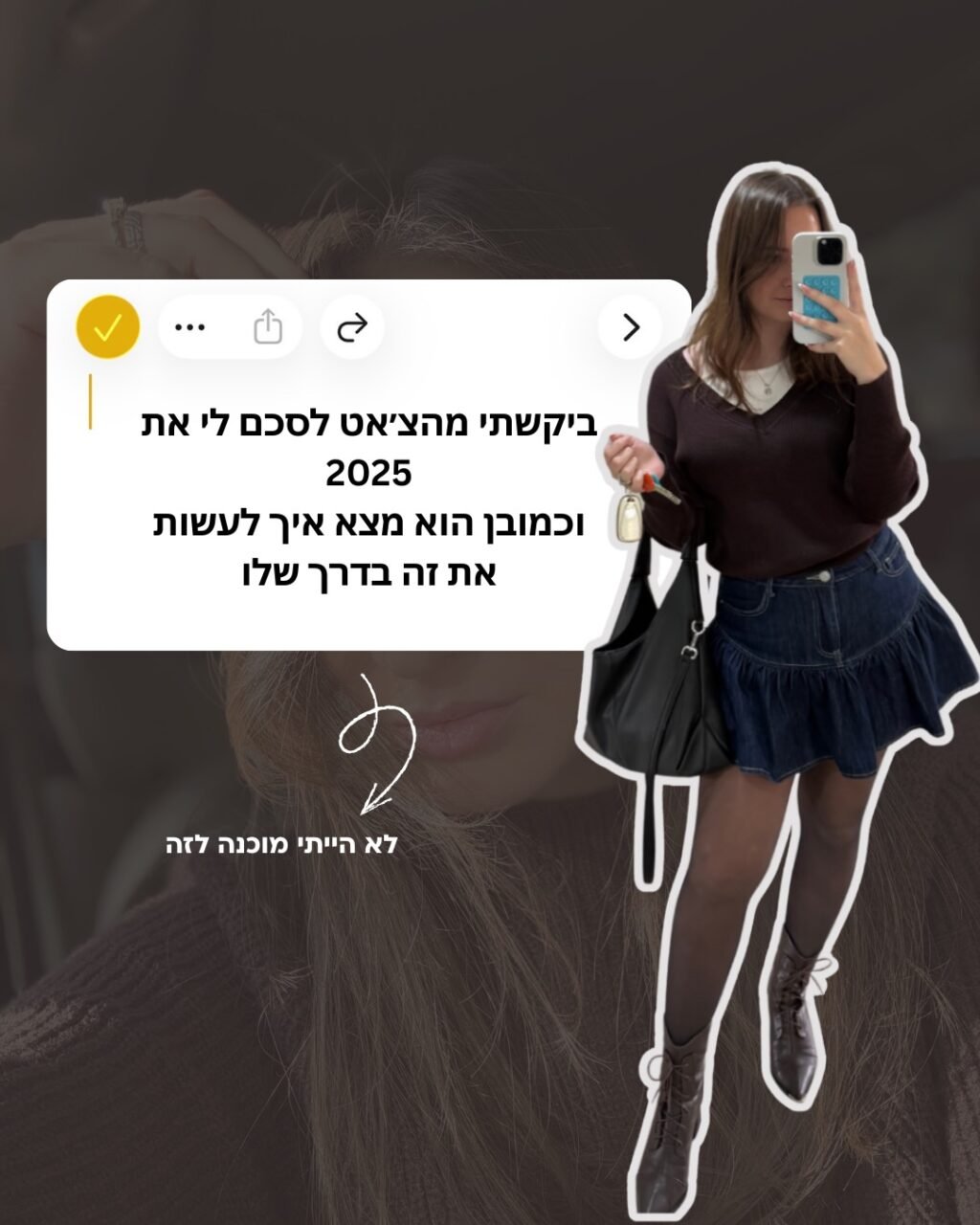 Instagram post from nastya_tsarfati. This post is in position 0.