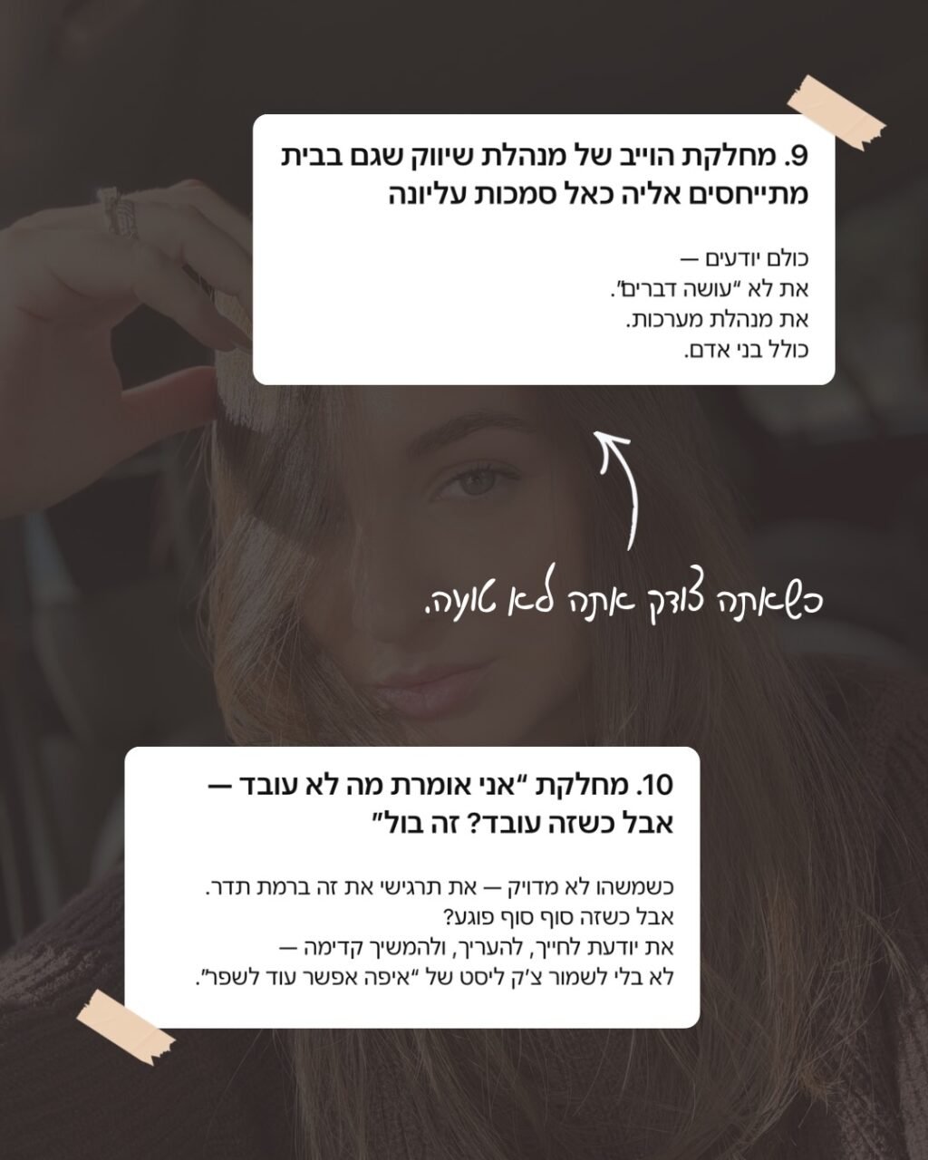 Instagram post from nastya_tsarfati. This post is in position 5.