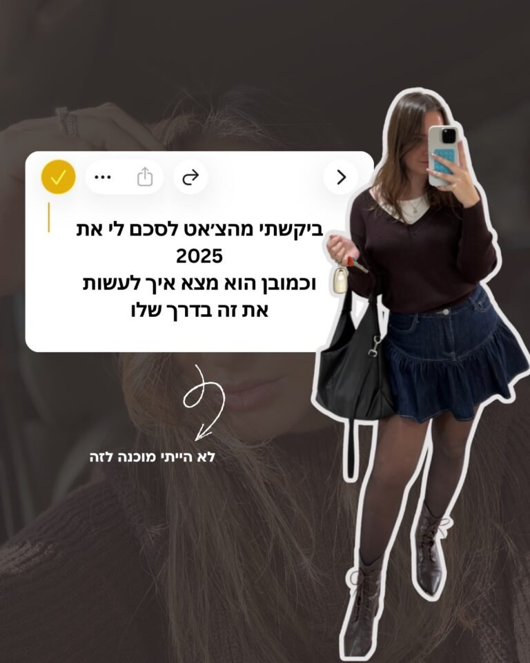 Instagram post from nastya_tsarfati. This post is in position 18.