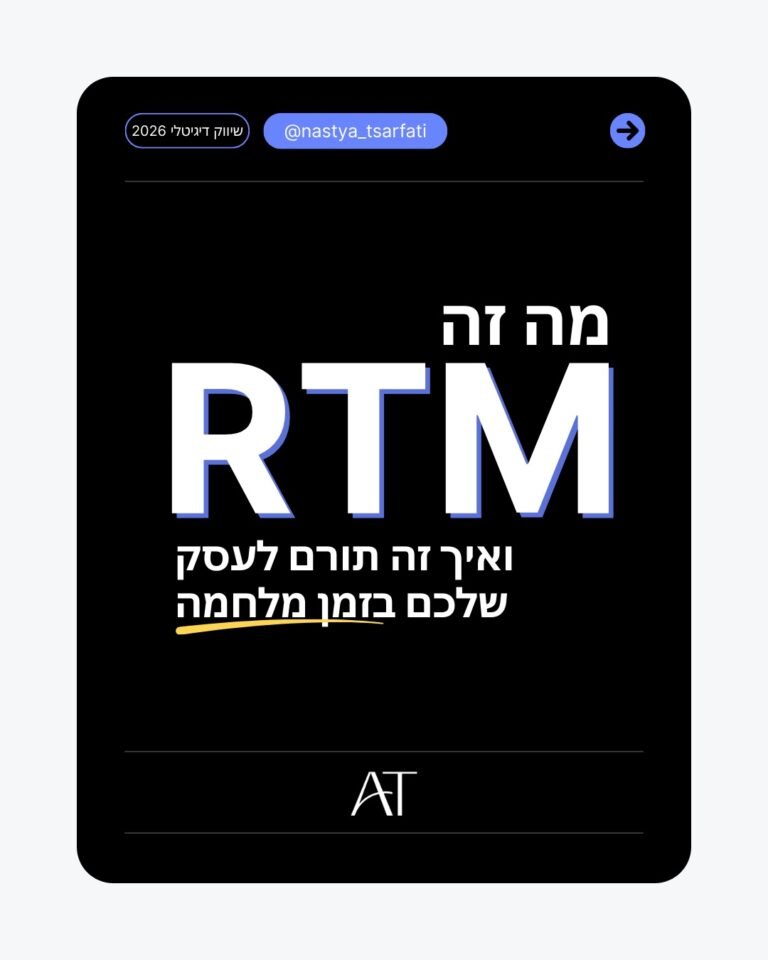 Instagram post from nastya_tsarfati. This post is in position 1.