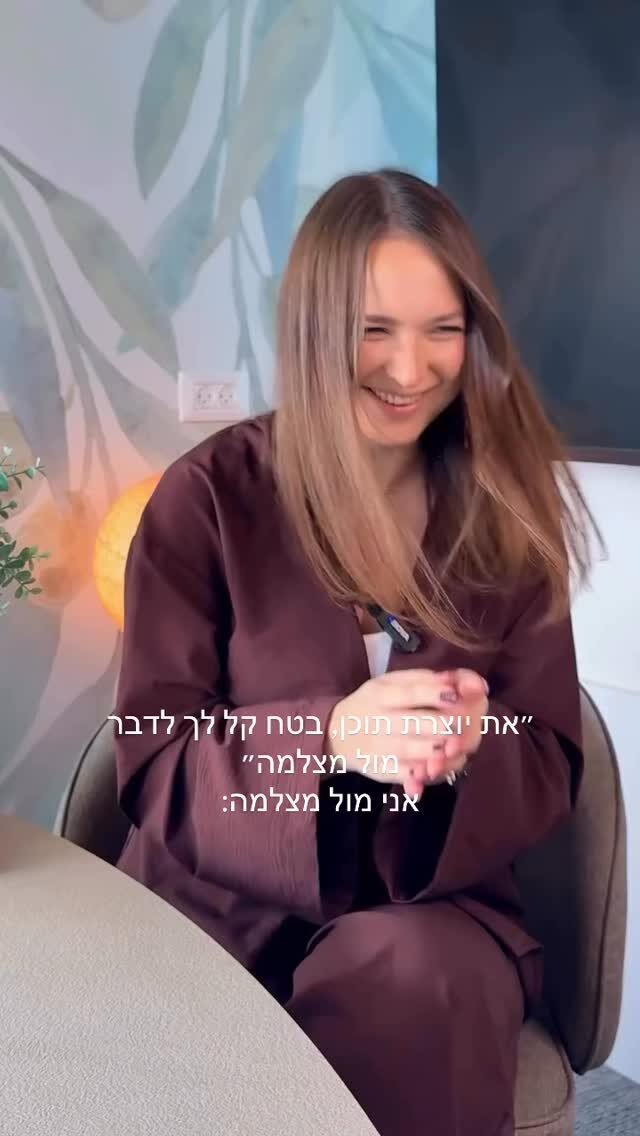 Instagram post from nastya_tsarfati. This post is in position 11.