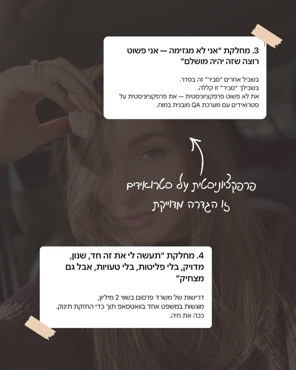 Instagram post from nastya_tsarfati. This post is in position 2.