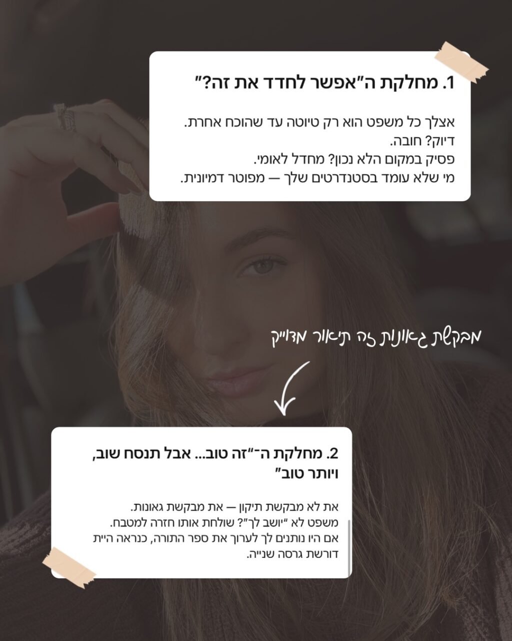 Instagram post from nastya_tsarfati. This post is in position 1.