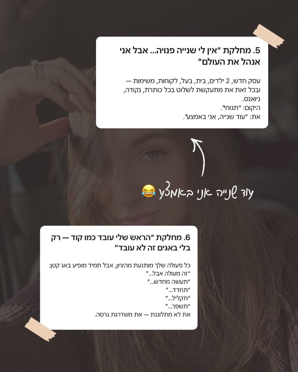 Instagram post from nastya_tsarfati. This post is in position 3.