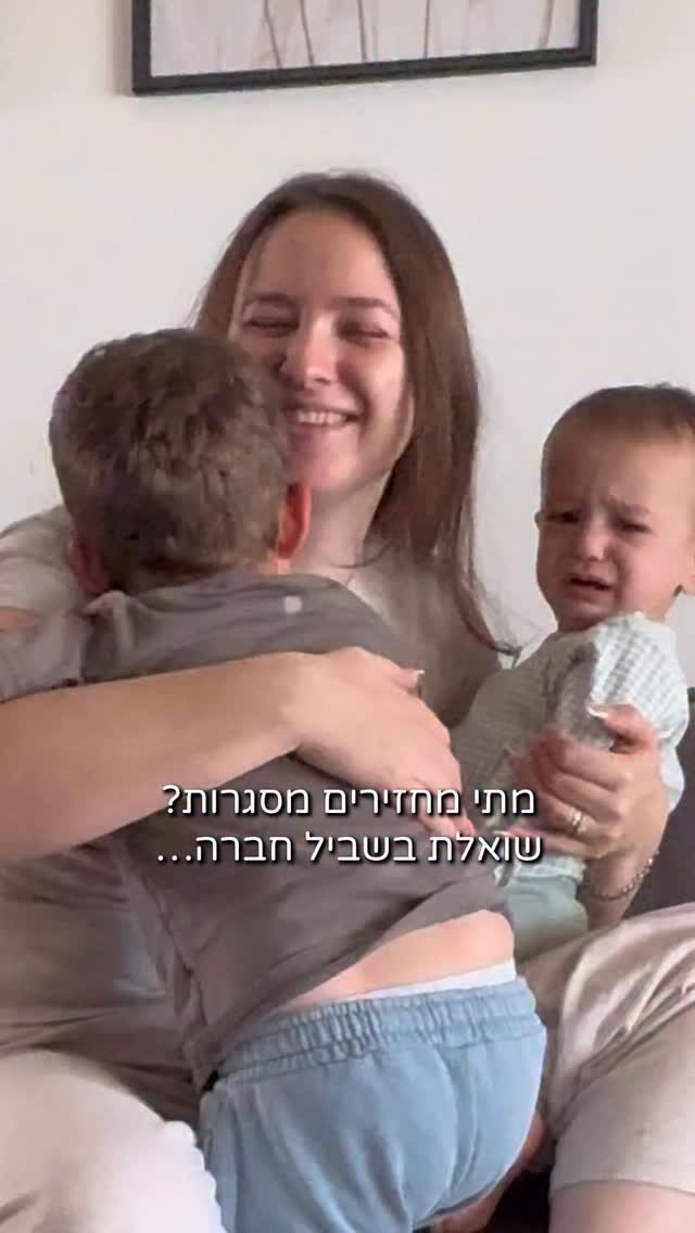 Instagram post from nastya_tsarfati. This post is in position 3.