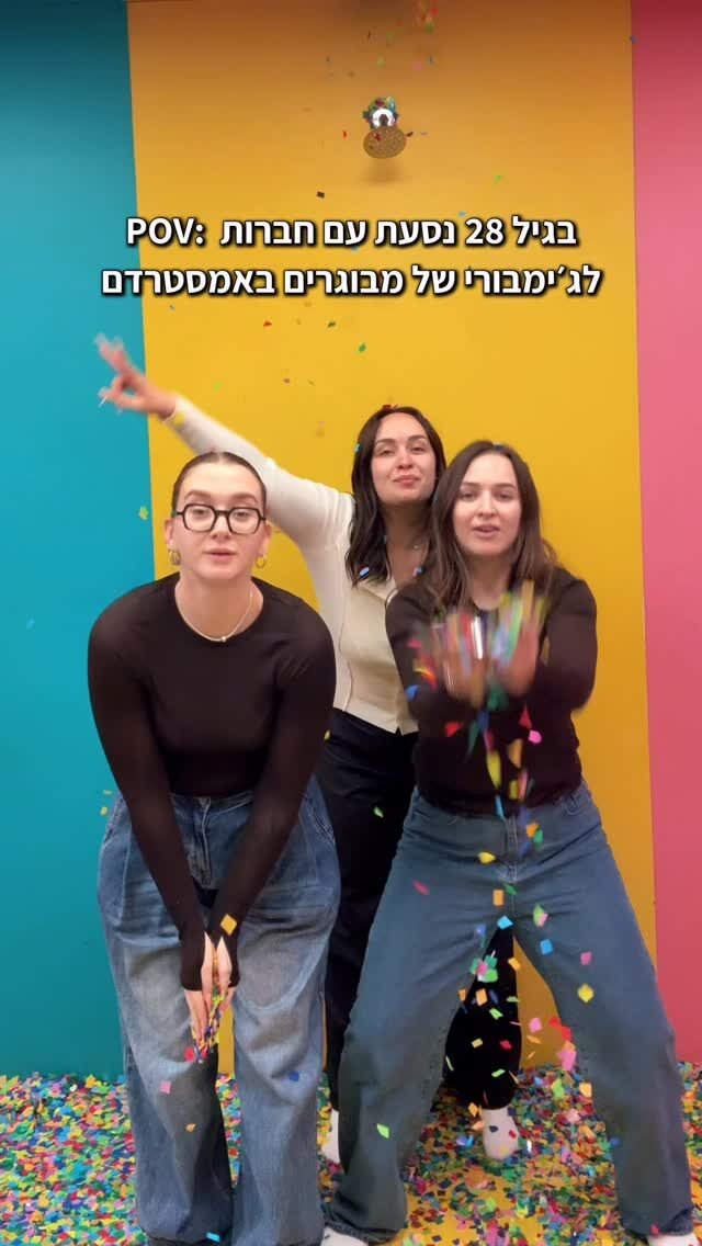 Instagram post from nastya_tsarfati. This post is in position 6.